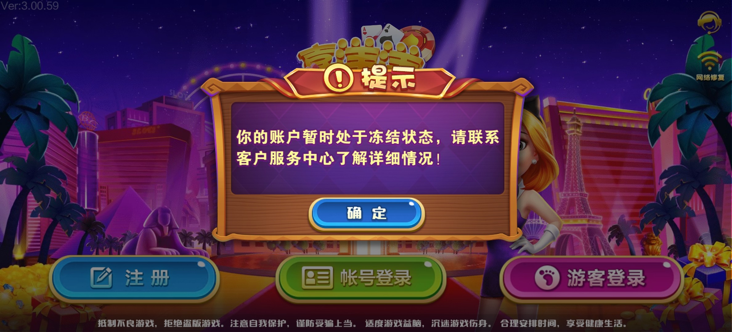 Screenshot_20240129_180917.jpg