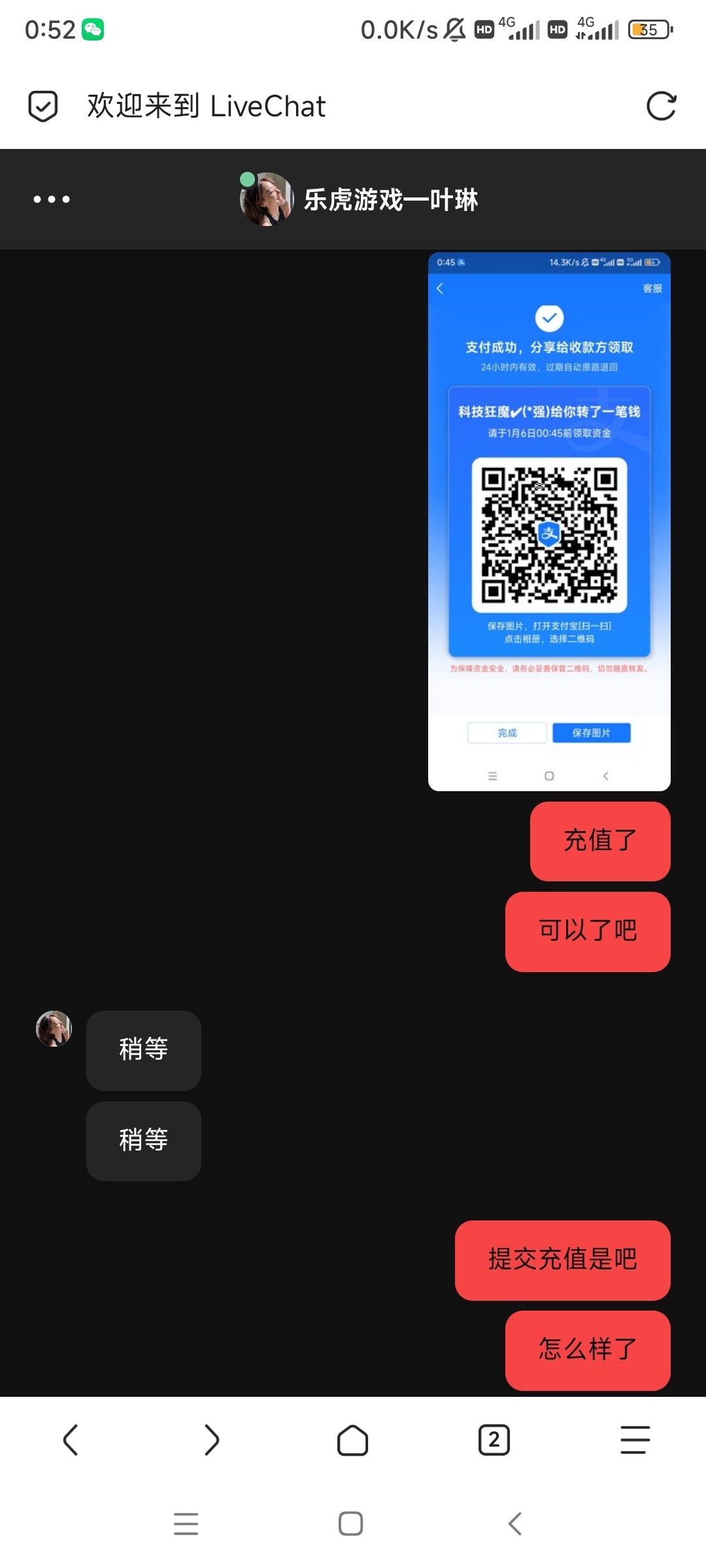 Screenshot_2024-01-05-00-52-01-887_mark.via.jpg