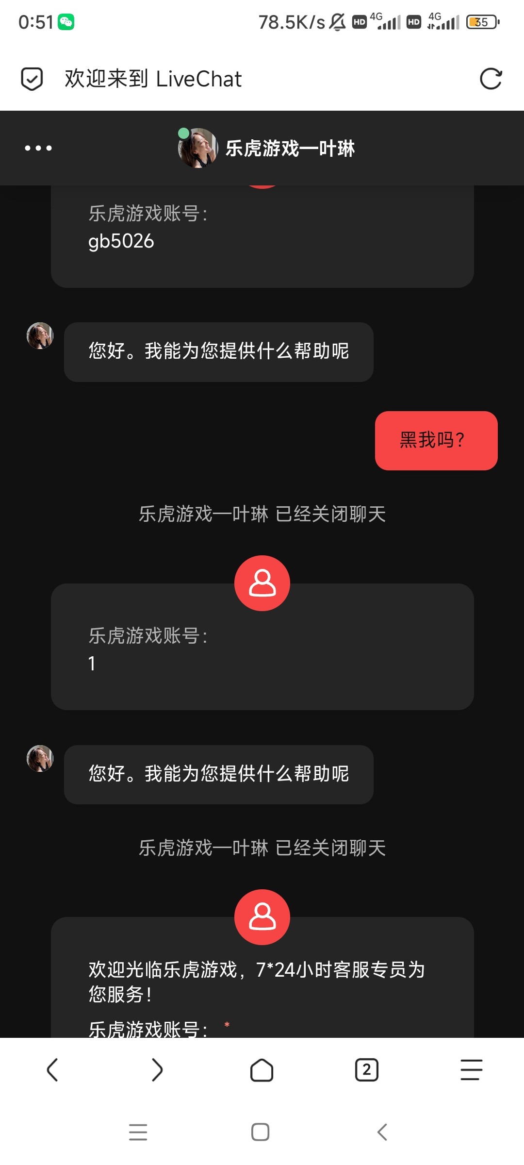 Screenshot_2024-01-05-00-51-49-038_mark.via.jpg