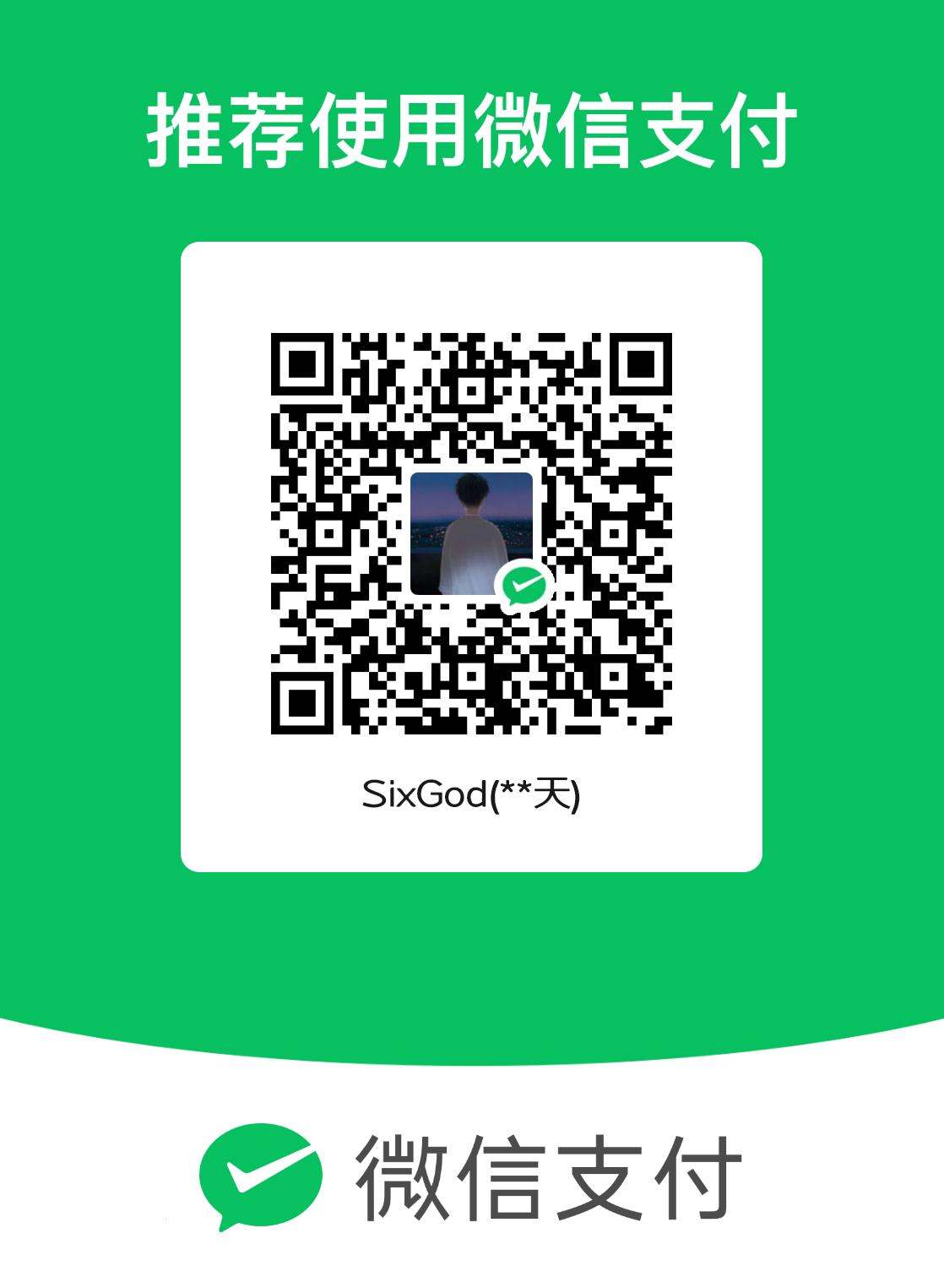 mm_facetoface_collect_qrcode_1706876571446.png