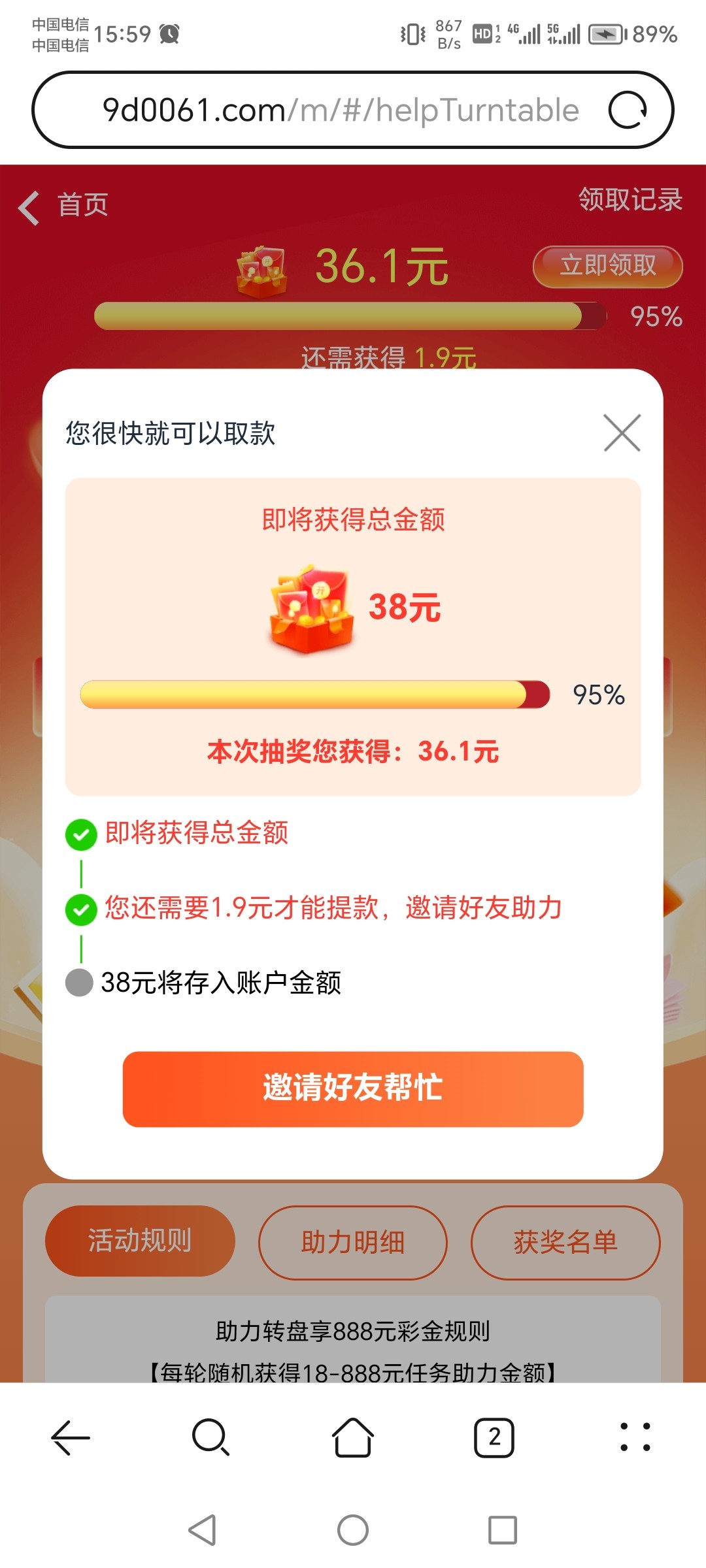 Screenshot_20240218_155931.jpg