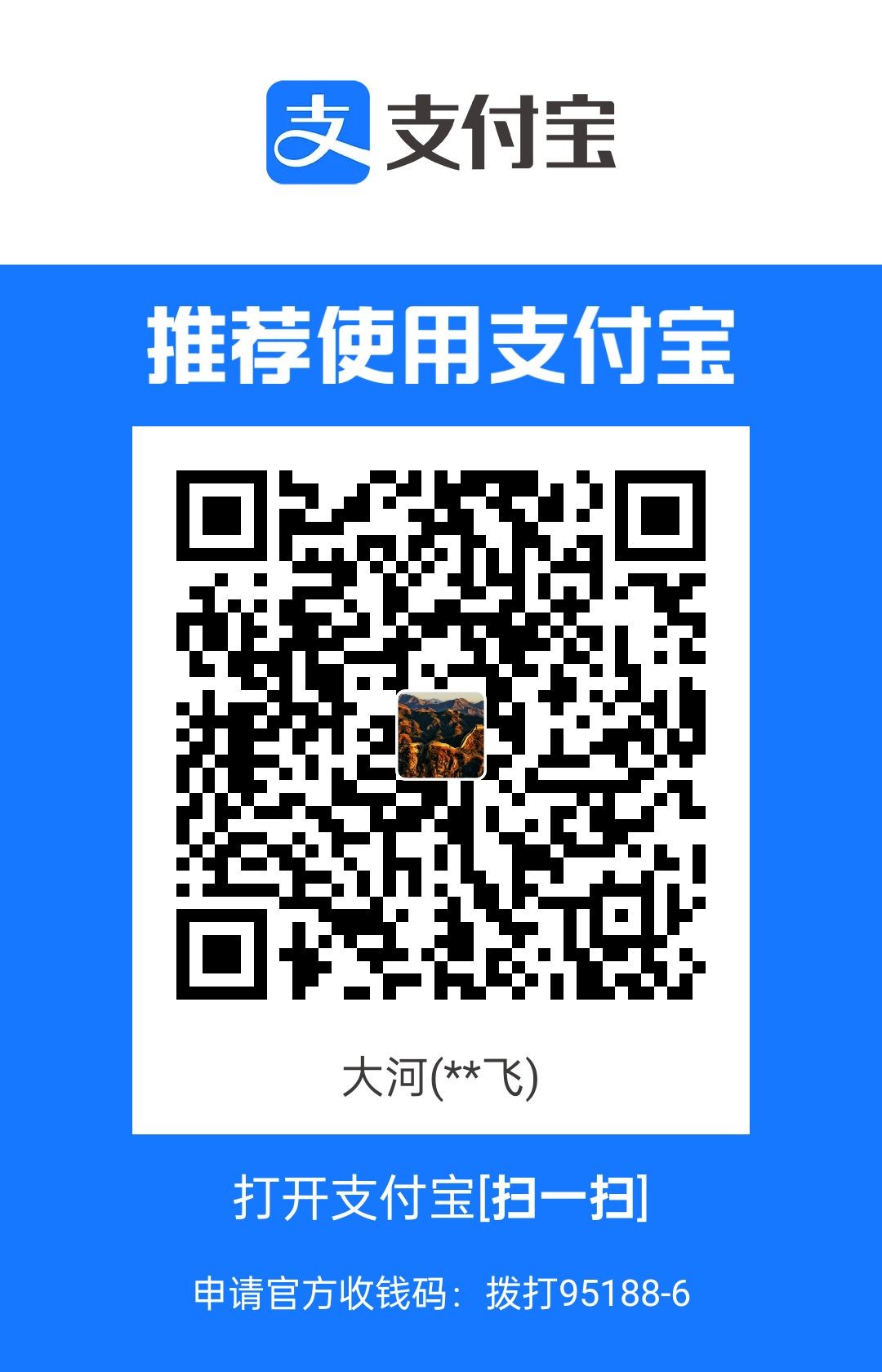 1709059152871.jpg