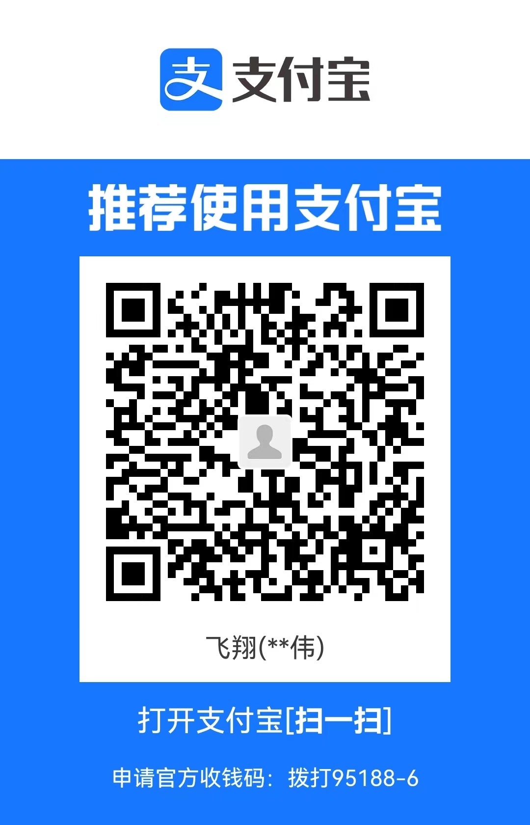 81397d6c752e48fb0bf8d6def986589.jpg