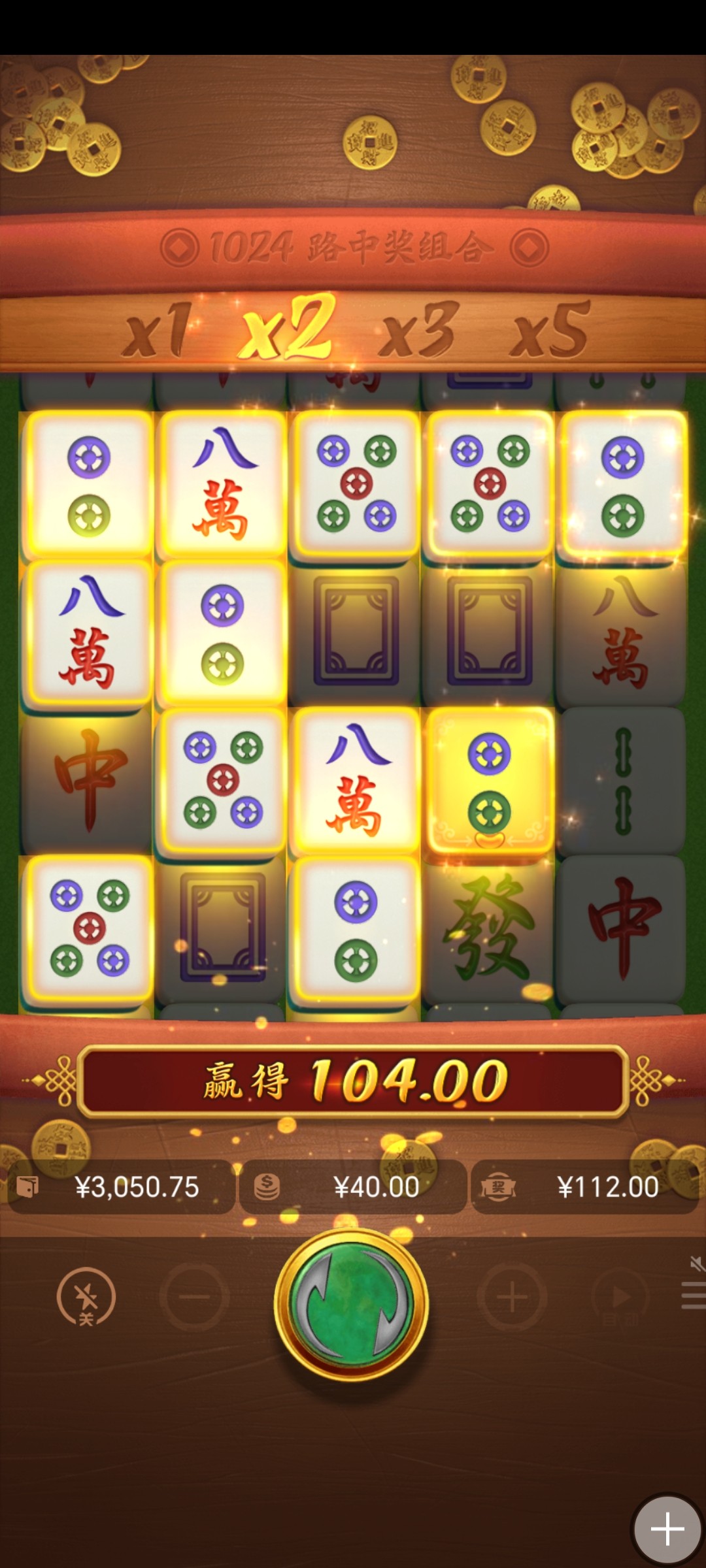 Screenshot_20240316_134610.jpg