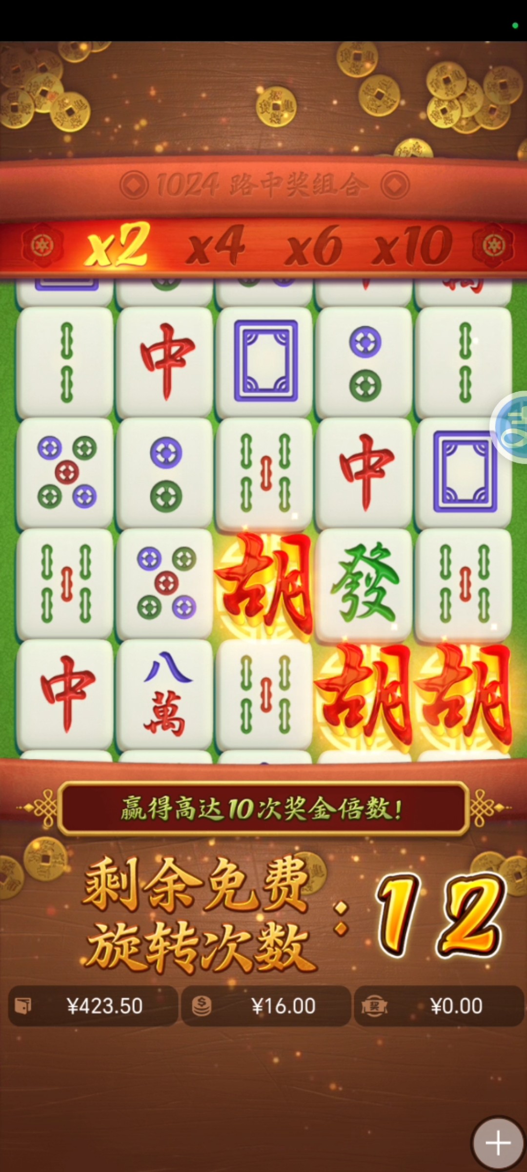 Screenshot_20240313_110132.jpg