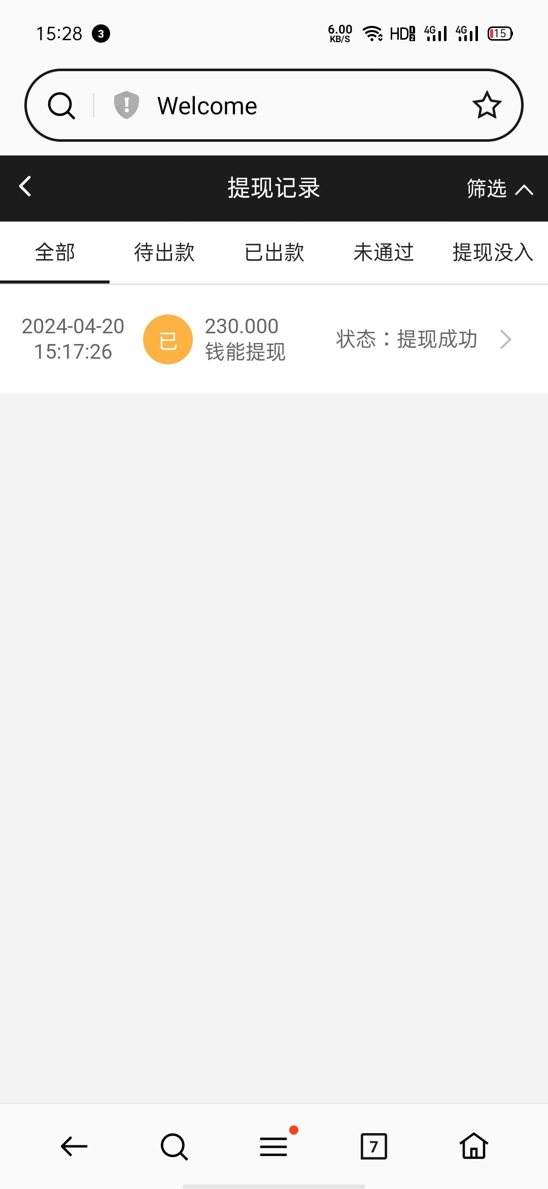 Screenshot_2024-04-20-15-28-33-28.jpg