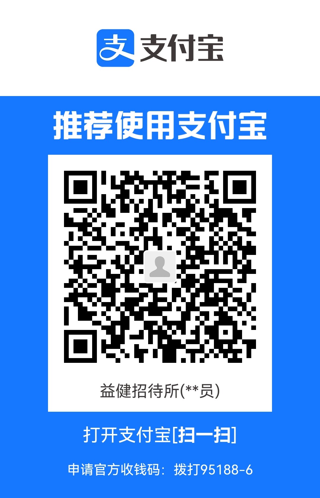 1710508896.jpg