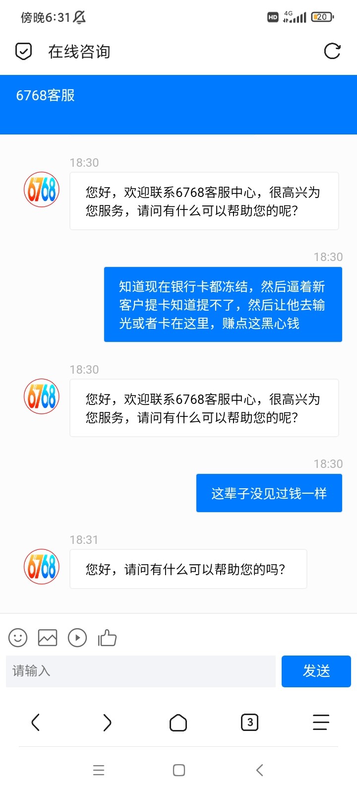 Screenshot_2024-05-15-18-31-53-640_mark.via.jpg