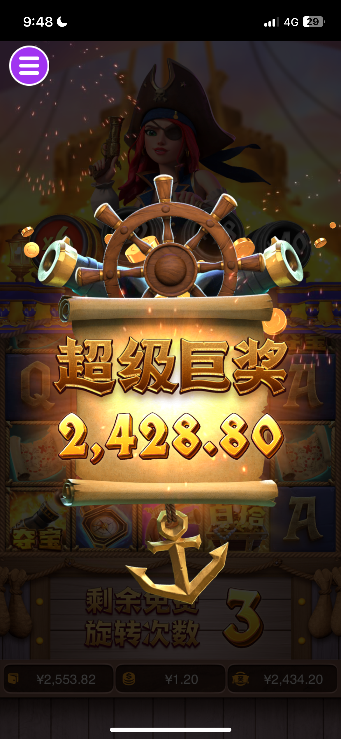 IMG_0503.png