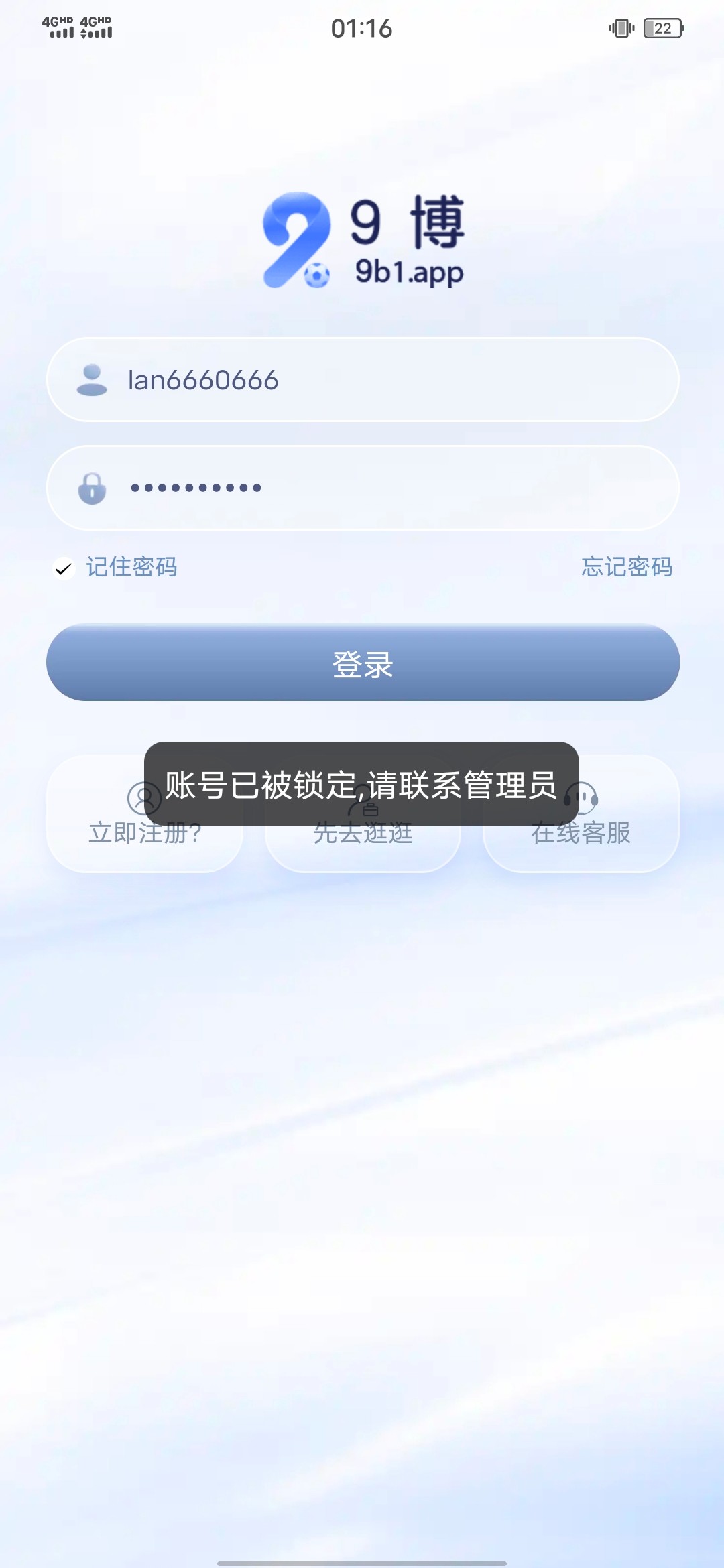 Screenshot_20240716_011635.jpg