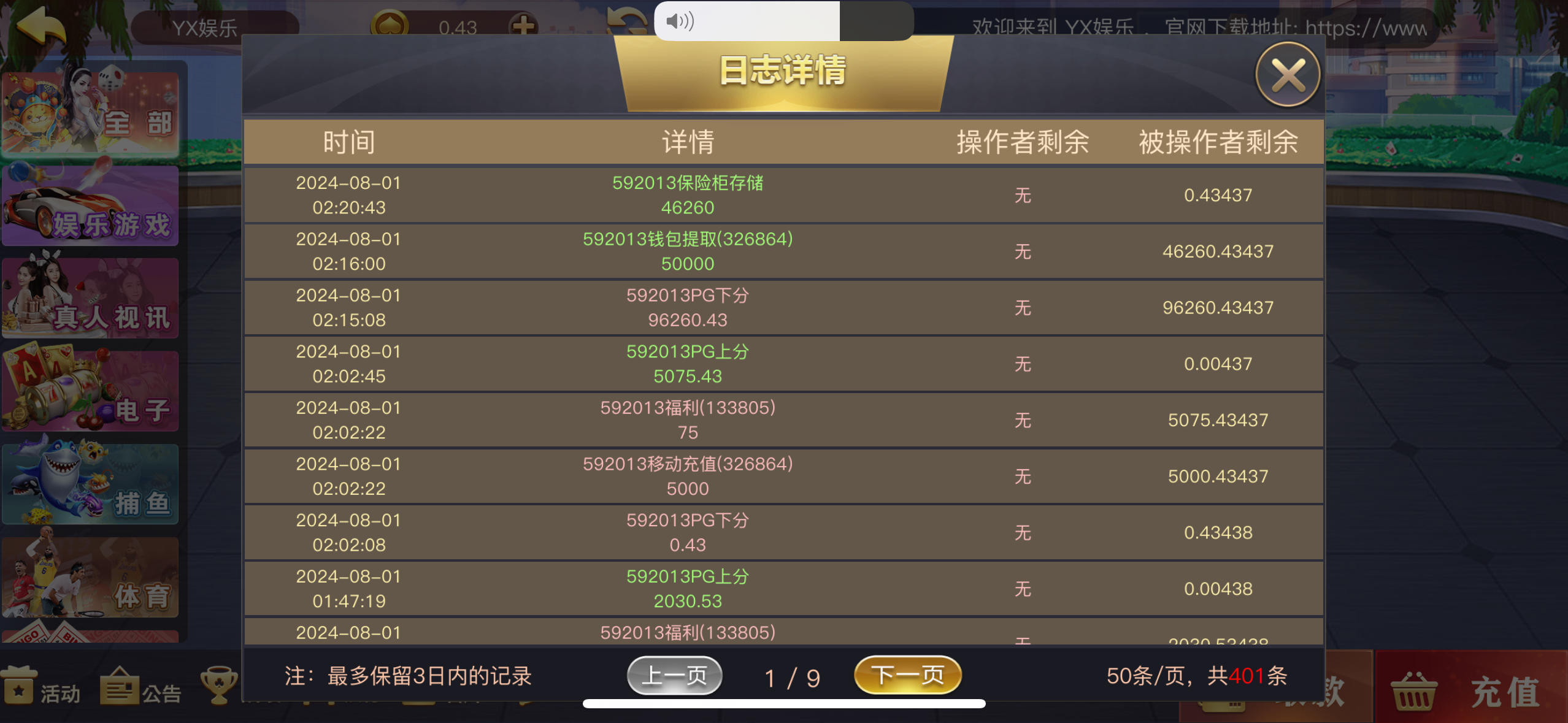 IMG_4313.png