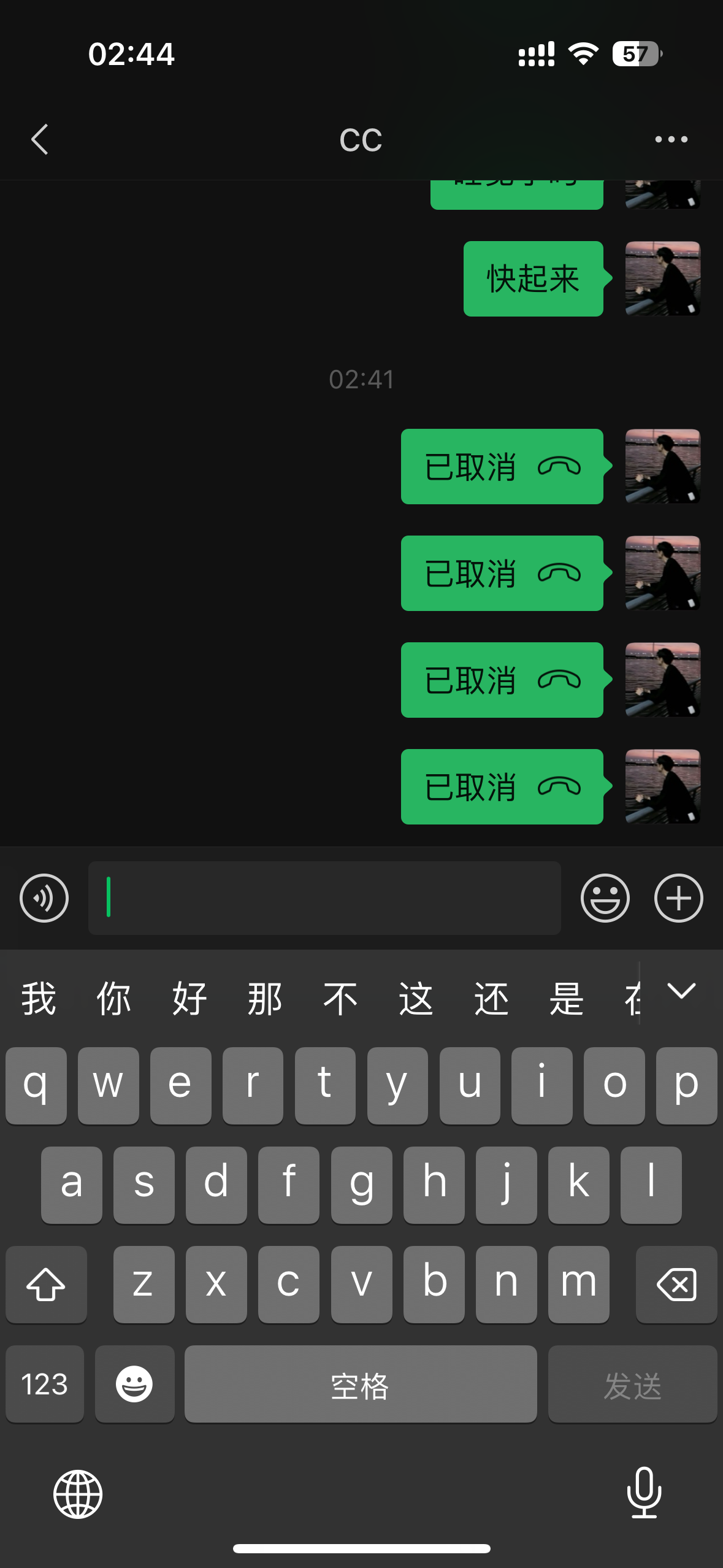 IMG_4317.png