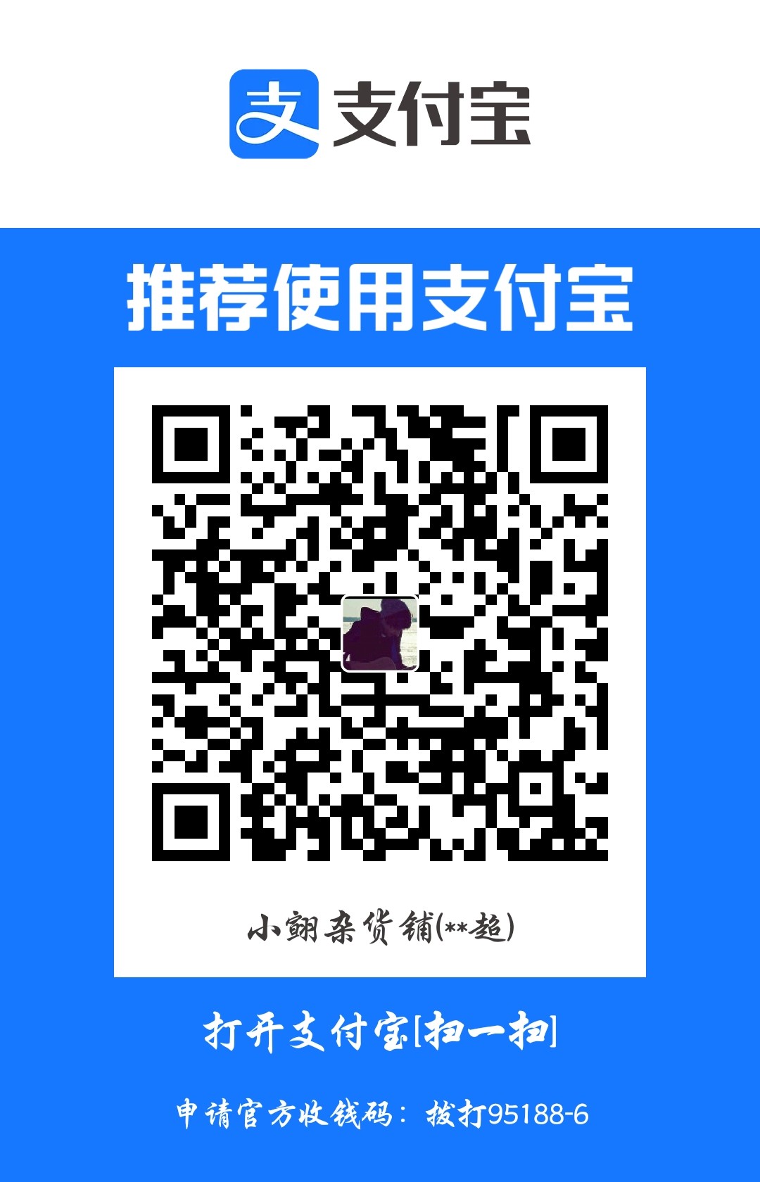 1724401765.jpg