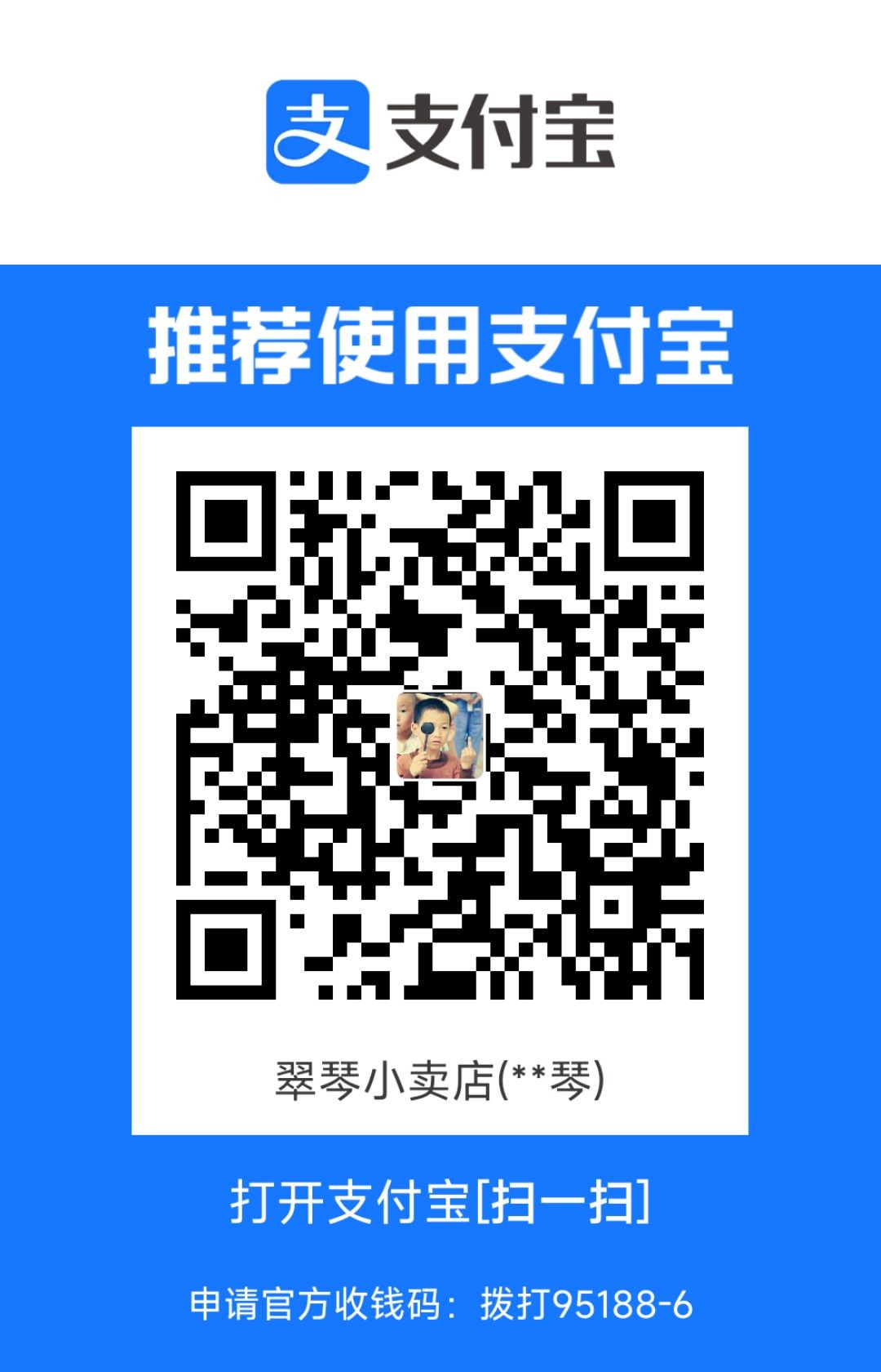 1725434309337.jpg