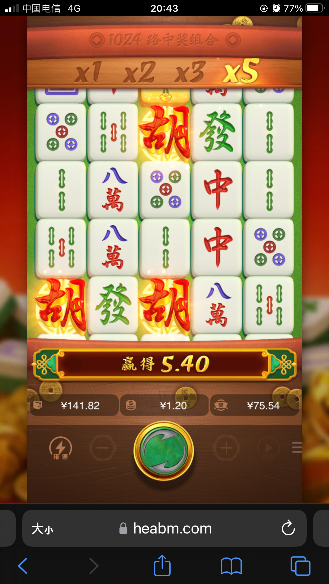 A31B6161-0C4C-4F40-B3FD-F9CF04E8D7EE.png