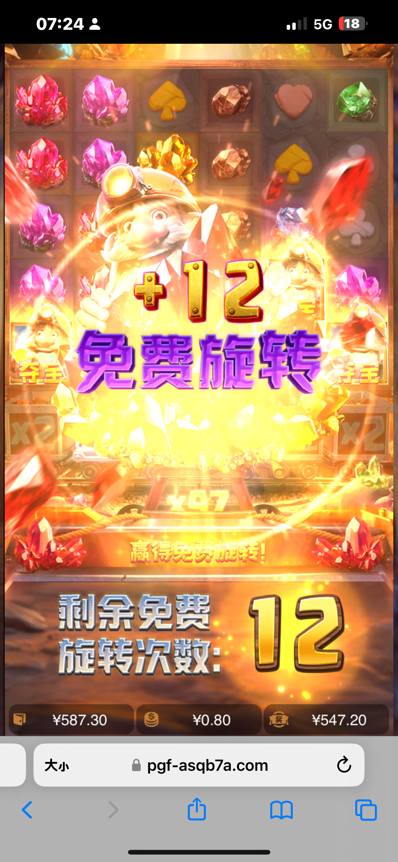 IMG_1245.png