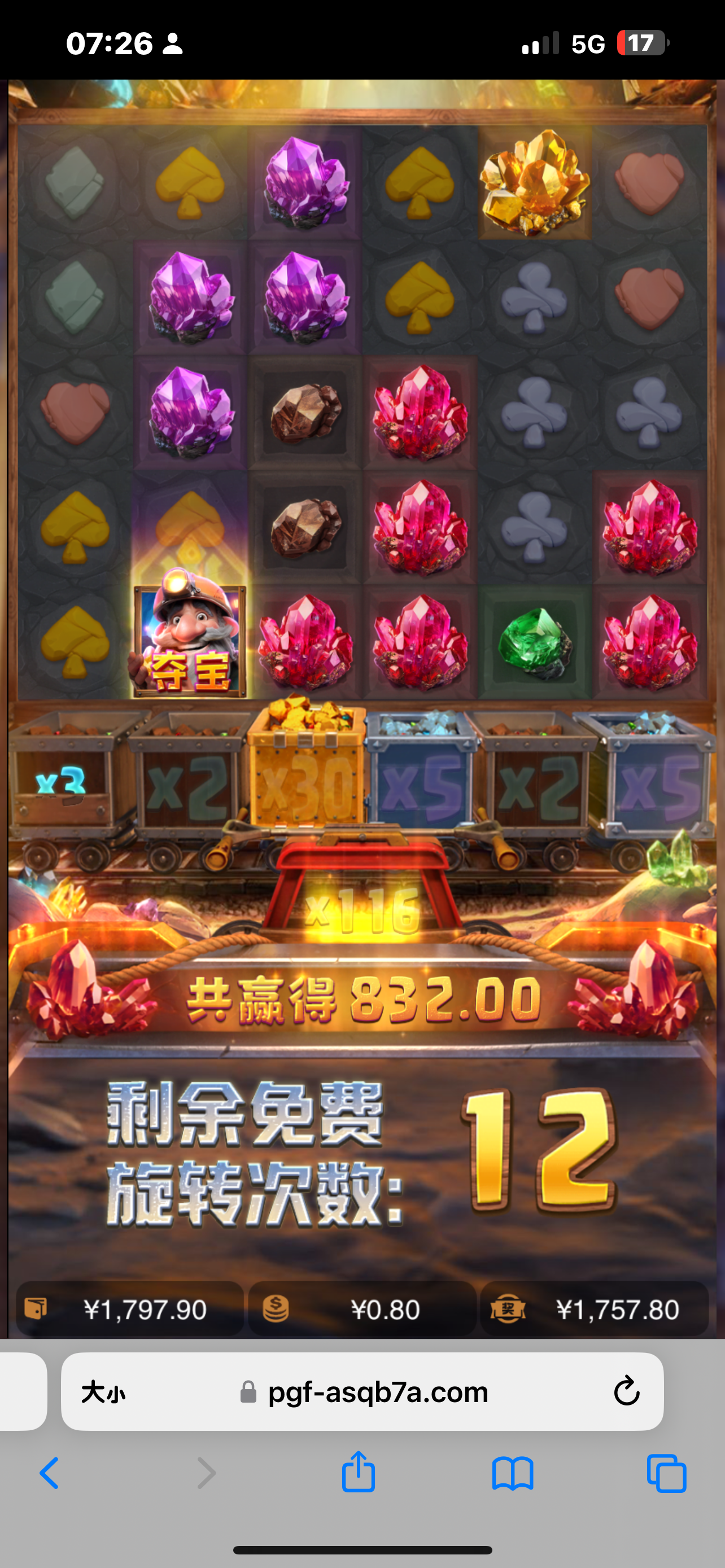 IMG_1246.png