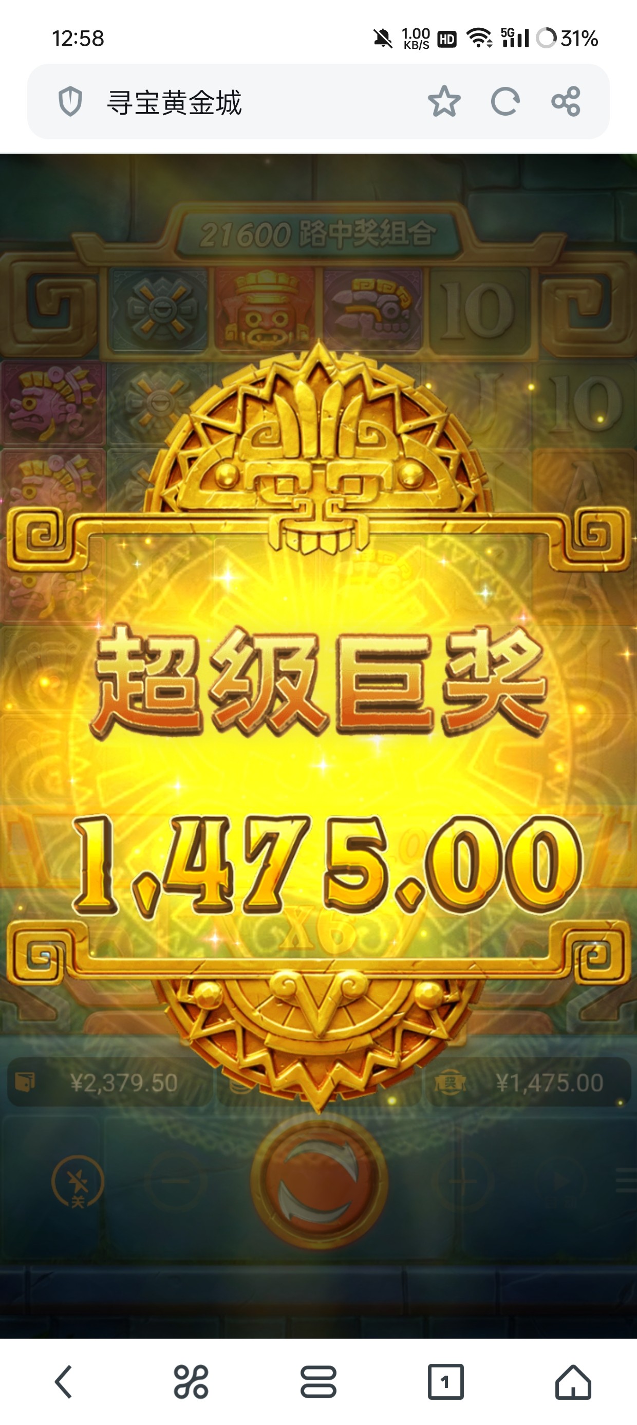Screenshot_2024-10-01-12-58-42-65_11d59881ebb69c15251b128bef75a7ea.jpg