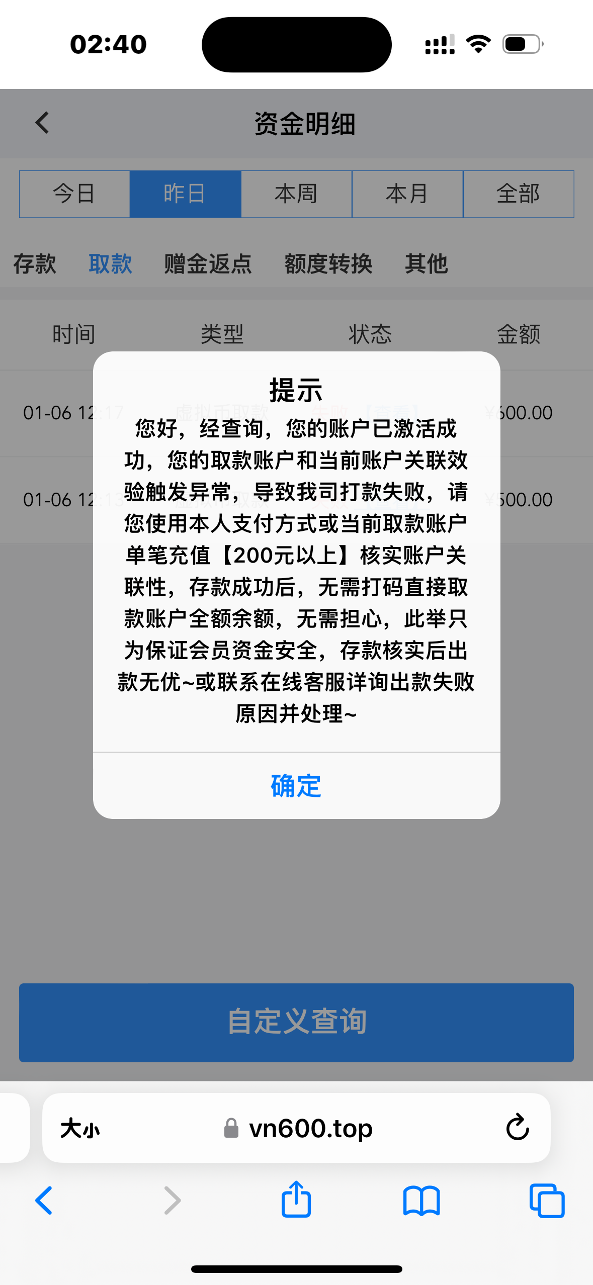 IMG_1394.png